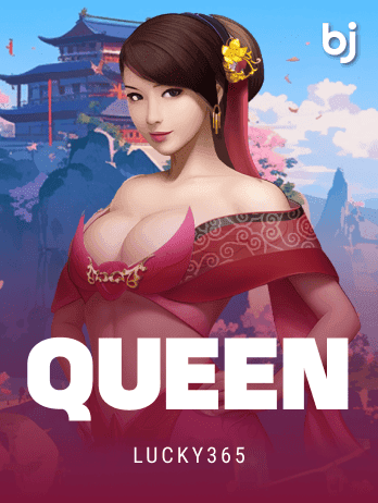Queen icon